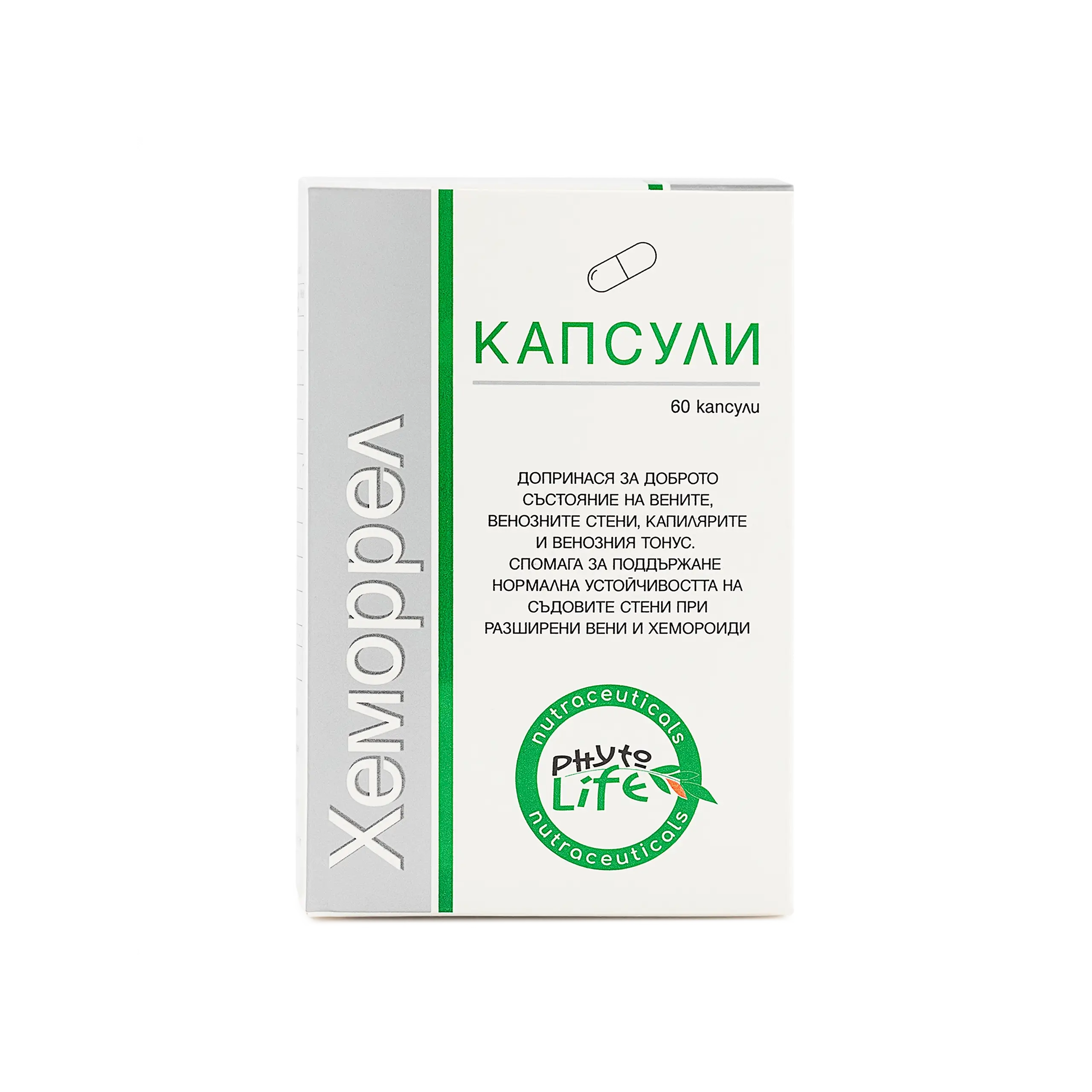 ХемоРРел Капсули - Phyto Life Nutraceuticals