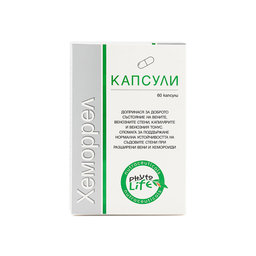ХемоРРел Капсули - Phyto Life Nutraceuticals