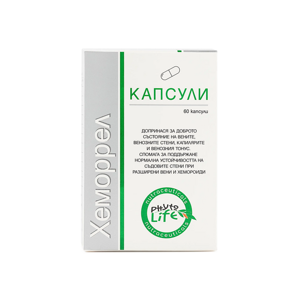 ХемоРРел Капсули - Phyto Life Nutraceuticals