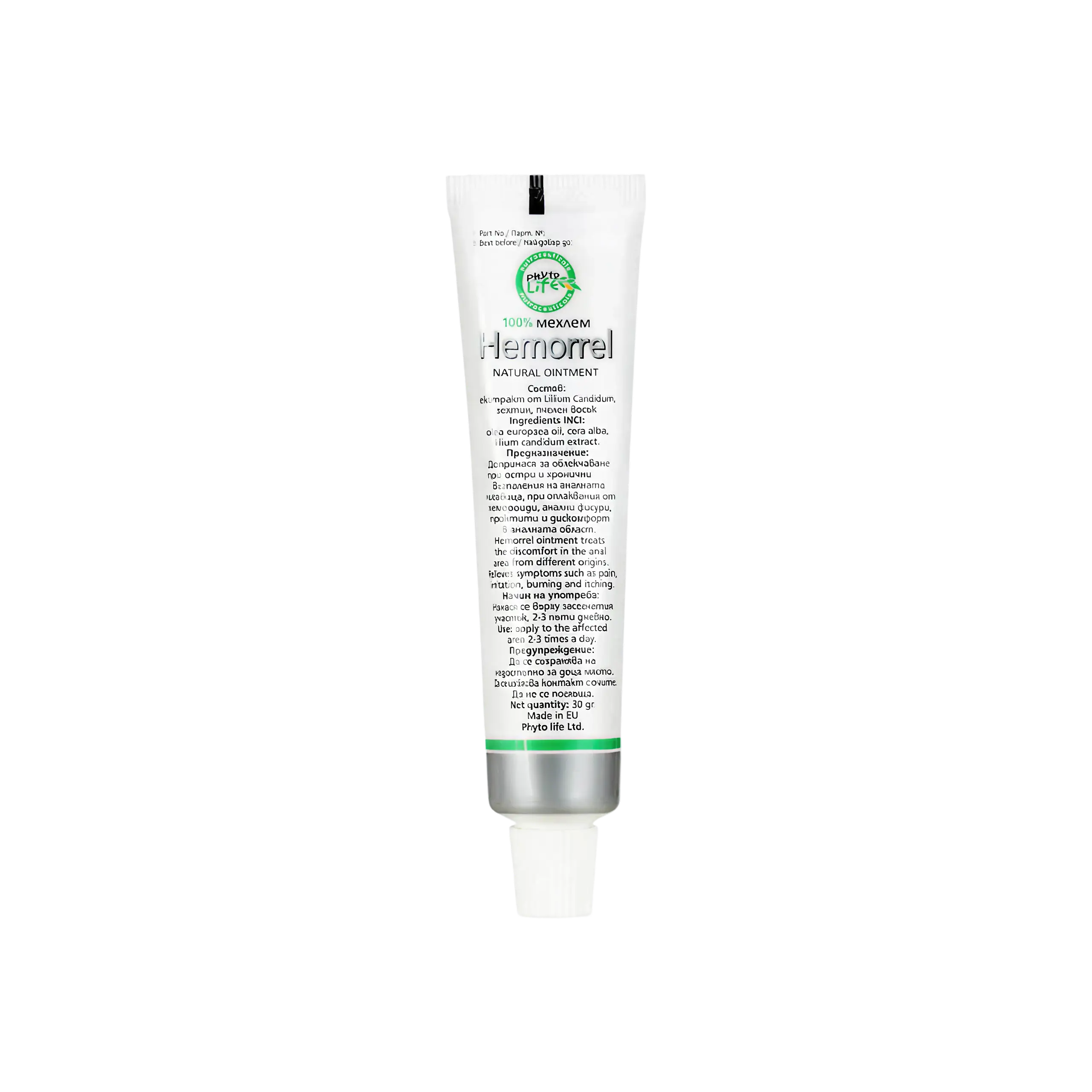 ХемоРРел Mехлем - Phyto Life Nutraceuticals