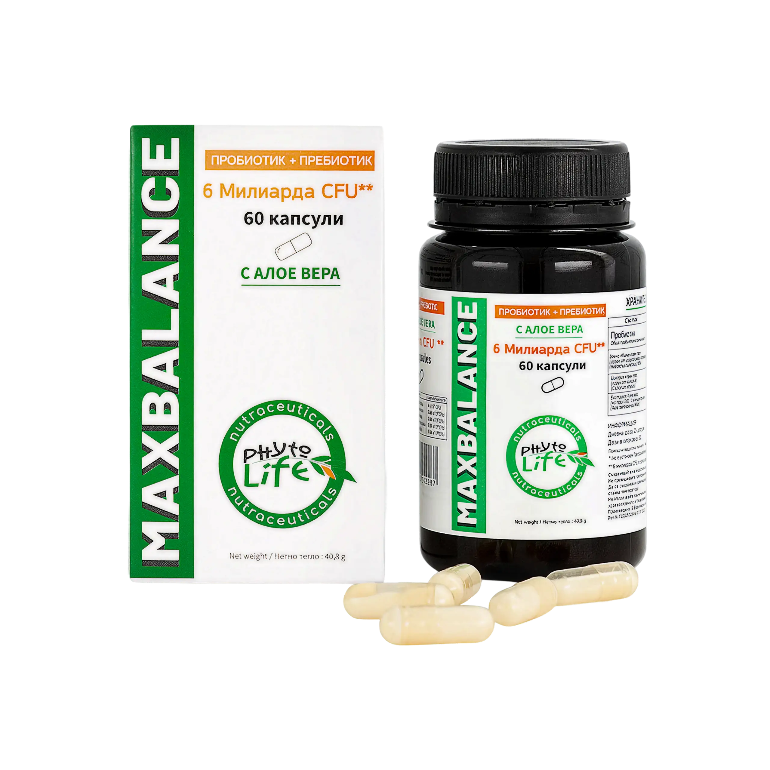 Maxbalance Пробиотик - Phyto Life Nutraceuticals
