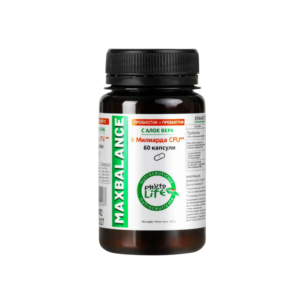 Maxbalance Пробиотик - Phyto Life Nutraceuticals
