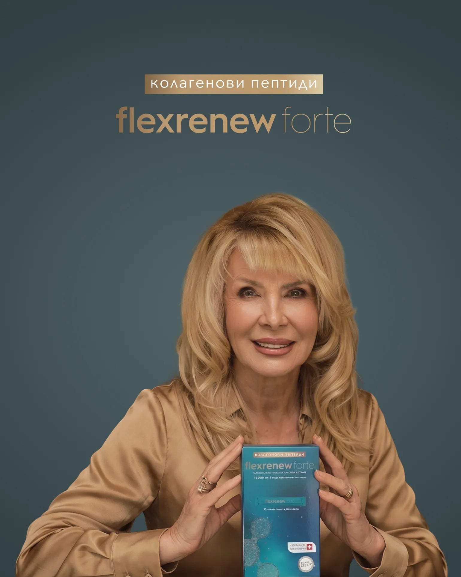 Flexrenew forte - Phyto Life Nutraceuticals