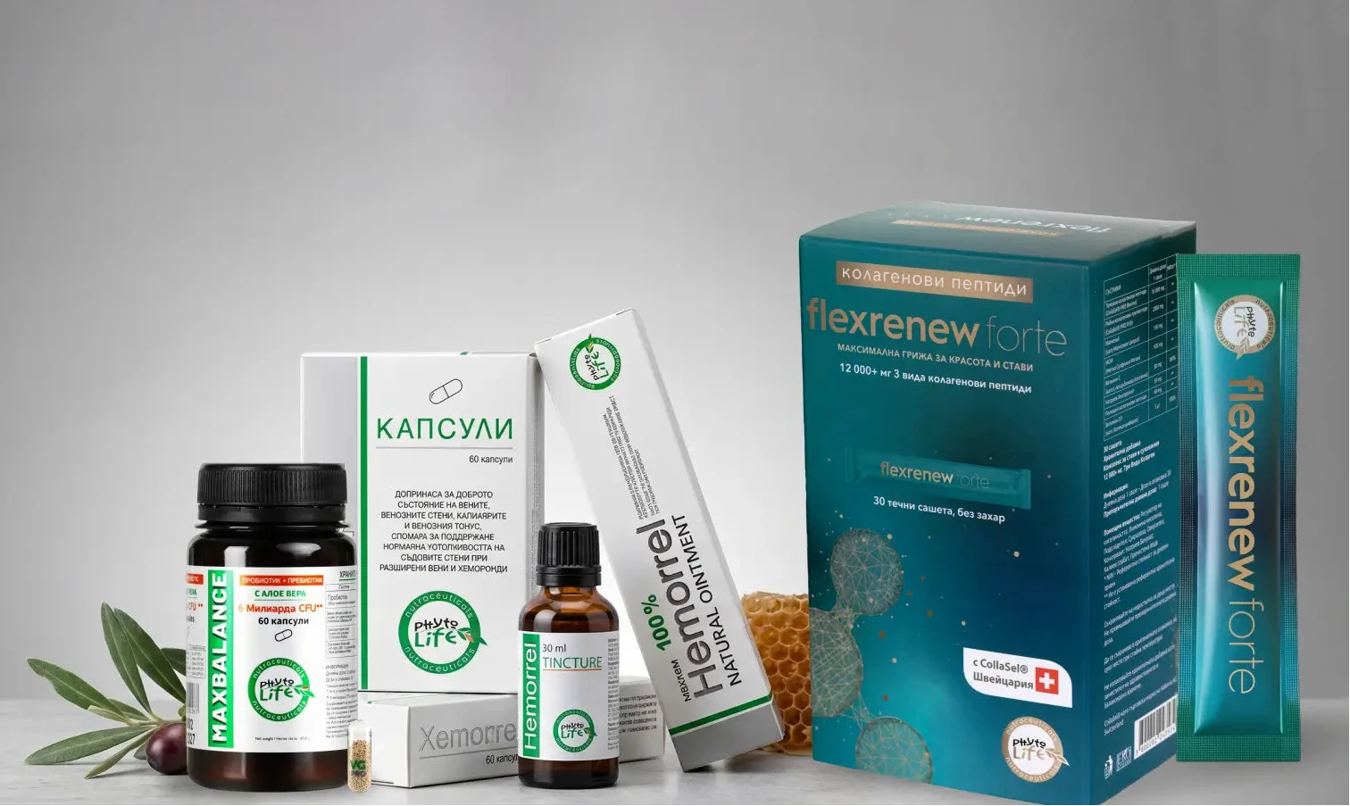 Phytolife продукти