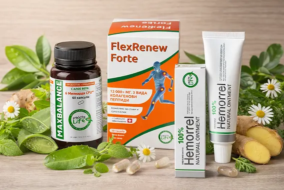 Phyto Life - нашият подход