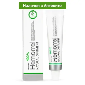 ХемоРРел мехлем при хемороиди
